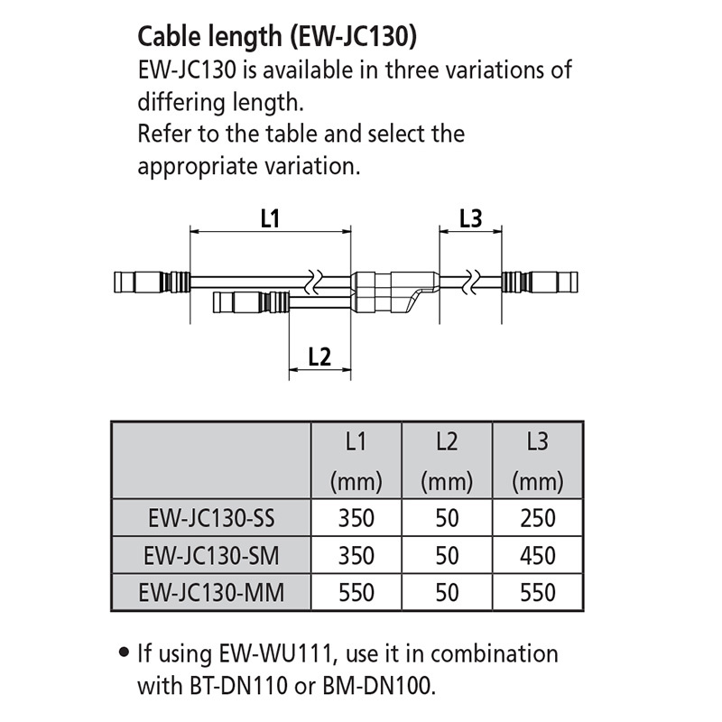 Shimano Ultegra Di2 EW-JC130-SM Y-Connecter Cable L1:350 L2:50 L3:450 mm 