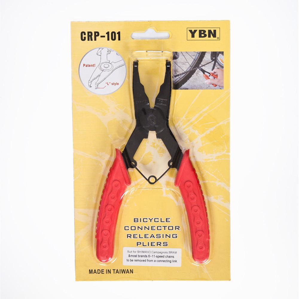 YBN Master Link Installation Pliers CLP102 suits up to 11 speed chains