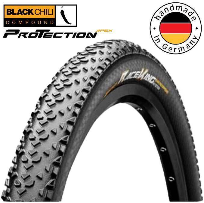 low rolling resistance mtb tyres