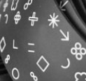 Heiroglyph White