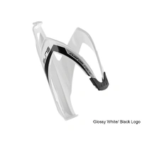 Elite Custom Race Skin Cage