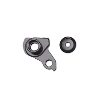 Santa Cruz UDH Compatible Dropout Derailleur Hanger Kit
