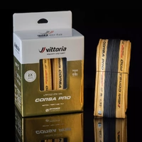 Vittoria Limited Edition Gold Corsa Pro 28-622 Folding TLR Twin Tyre Pack