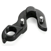 Giant Derailleur Hanger - Trinity/Avow