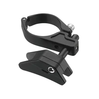 Alloy Chain Guide (31.8mm diameter adaptor)