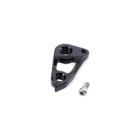 Scott Rear Derailleur Hanger for Addict Disc, Foil Disc, Solace Disc