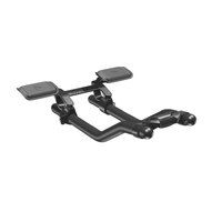Syncros Tri Extension for Creston 1.0 Aero Handlebar (Foil RC 24+Y)