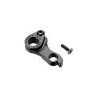 Cadex Tri Derailleur Hanger