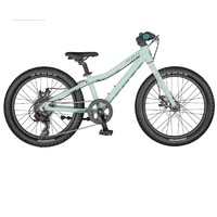 Scott Contessa Rigid 20" Girls Bike