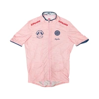 Rapha il Pirata Marco Pantani Cycling Short Sleeve Jersey - Pink - Large