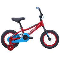 Malvern Star MX Kids Bike 