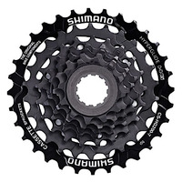 Shimano Altus CS-HG200 Cassette 7-Speed