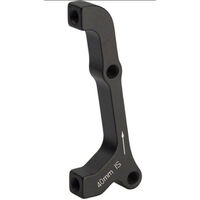 SRAM Avid Disc Brake Adaptor [Size: 40mm]