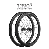 Magene EXAR DB508 Ultra Dark Wheelset - Shimano HG