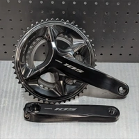 Shimano 105 R7100 Hollowtech II Crankset 2x12 Speed - 50-34T / 172.5mm - Second Spin