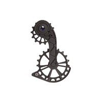 KOGEL KOLOSSOS Oversized Pulley Cage SRAM eTap AXS Red & Force  [Colour: Black]