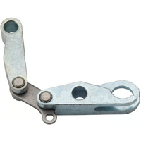 KS Part - A3196 - Multiple Link