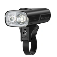 MagicShine Ray 2600B Bicycle Front Light + Wireless Remote