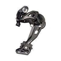 Microshift Rear Derailleur - XLE 10 RD-M61L - 2/3 x 10 Speed - Long Cage (Shimano Mtn)