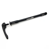 Cervelo Rear Aero-2 Thru Axle - Removable Handle