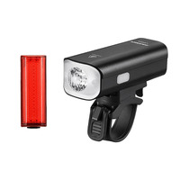 Ravemen LS500 & TR20 Bicycle Light Set