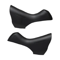 Shimano Rim Brake Dura-Ace/Ultegra ST-R9250 Bracket Covers/Hoods (1 Pair)