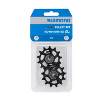 Shimano XTR RD-M9100/9120 Tension & Guide Pulley Set